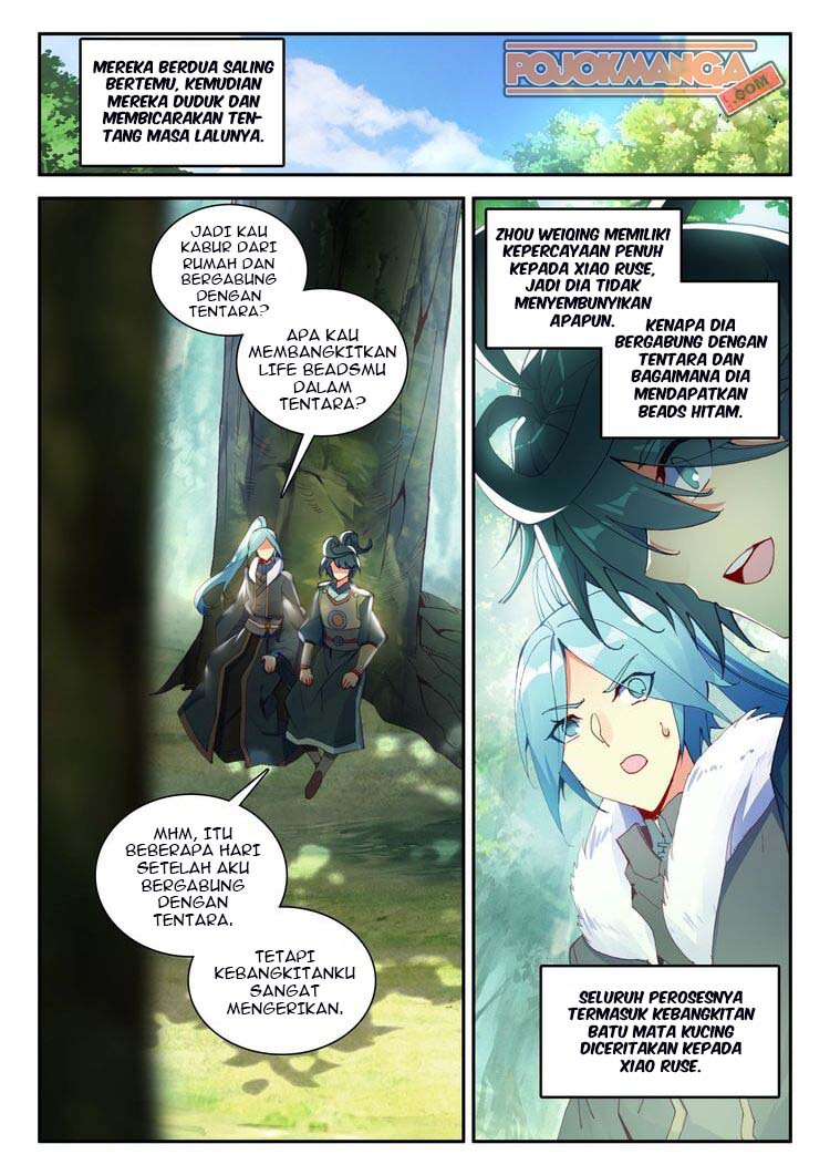 Heavenly Beads Master Chapter 31 Gambar 6